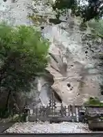 花窟神社(三重県)