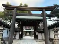 白峯神宮(京都府)
