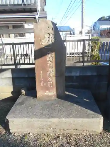 辻薬師堂（辻の薬師堂）のその他建物