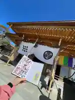 筑波山大御堂(茨城県)