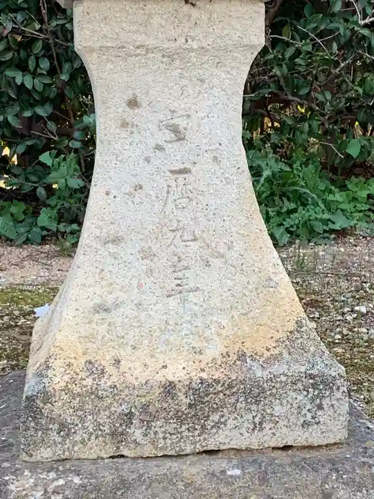 清水神社のその他建物