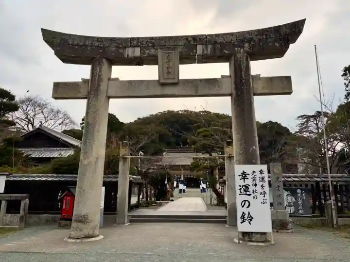 光雲神社の{uncategorized: "未分類", other: "その他", undefined: "問題あり", building: "その他建物", grave: "お墓", sacred_gate: "鳥居", guardian: "狛犬", statue: "像", buddha: "仏像", history: "歴史", nature: "自然", garden: "庭園", animal: "動物", pagoda: "塔", temizu: "手水舎", mountain_gate: "山門・神門", sanctuary: "本殿・本堂", subordinate: "末社・摂社", art: "芸術", scenery: "景色", jizo: "地蔵", ema: "絵馬", goshuin: "御朱印", omikuji: "おみくじ", items: "授与品その他", amulet: "お守り", goshuincho: "御朱印帳", eats: "食事", festival: "お祭り", votive_dance: "神楽", shichigosan: "七五三参", wedding: "結婚式", experience: "体験その他", initially: "初詣", around: "周辺", anti_infection: "感染症対策"}