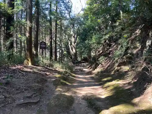 宝城坊(神奈川県)
