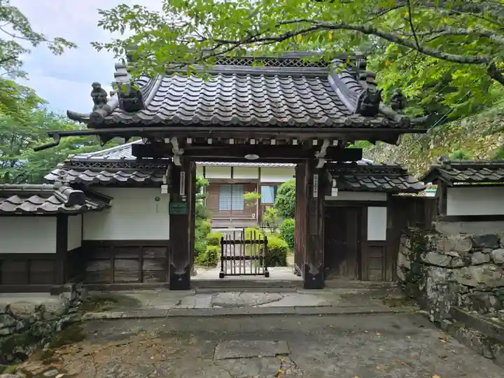 禅林坊(滋賀県)