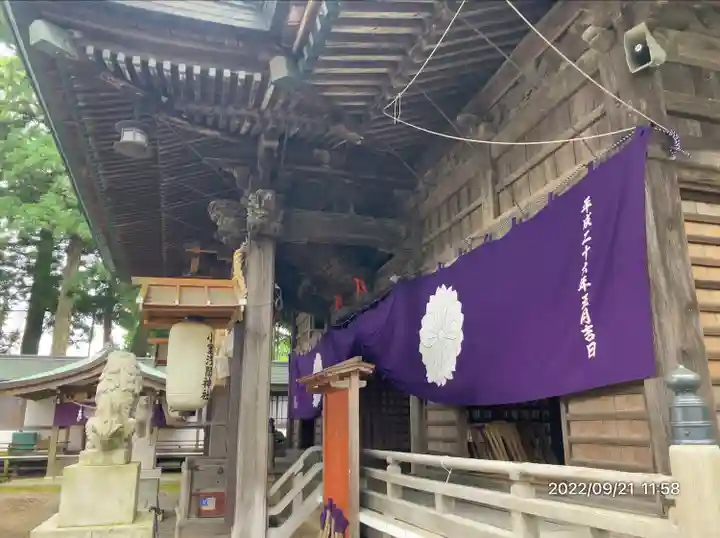 小室浅間神社(山梨県)