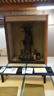 大聖院の体験その他