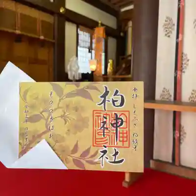 もののあはれ