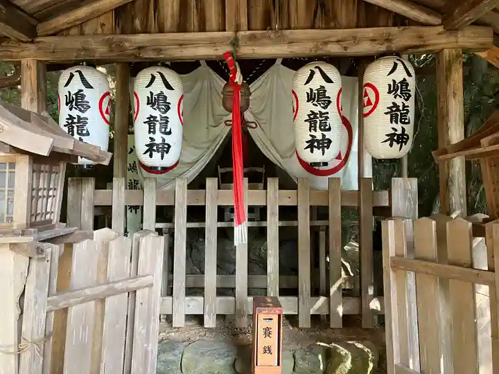 二葉姫稲荷神社(京都府)