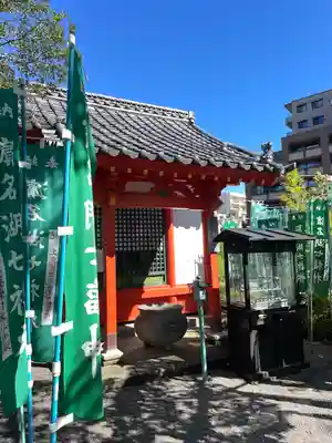 鴨江寺(静岡県)
