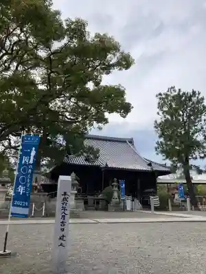 斑鳩寺のその他建物