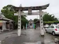 摩利支神社の鳥居