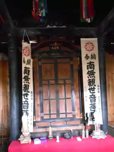 観音寺（舘観音）(福島県)