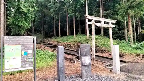 人穴浅間神社(静岡県)