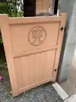 兜神社(東京都)