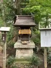 大前恵比寿神社(栃木県)