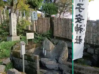 子安神社(岐阜県)