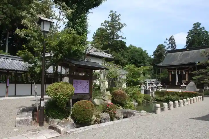 沙沙貴神社(滋賀県)
