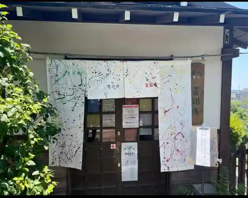 足利織姫神社の建物その他