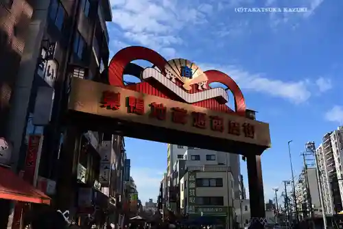 とげぬき地蔵尊 高岩寺(東京都)