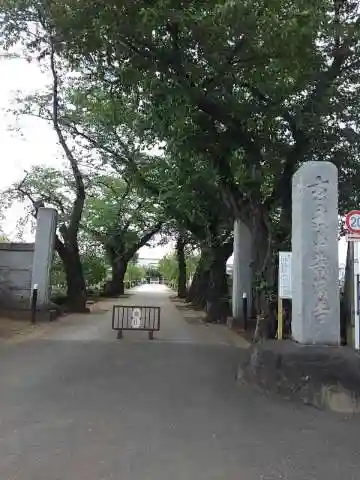 普済寺の山門