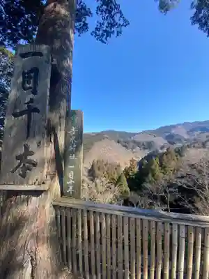 𠮷水神社（吉水神社）のその他建物