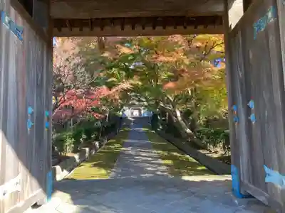 天嶽院(神奈川県)