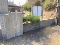 蛭子神社のその他建物