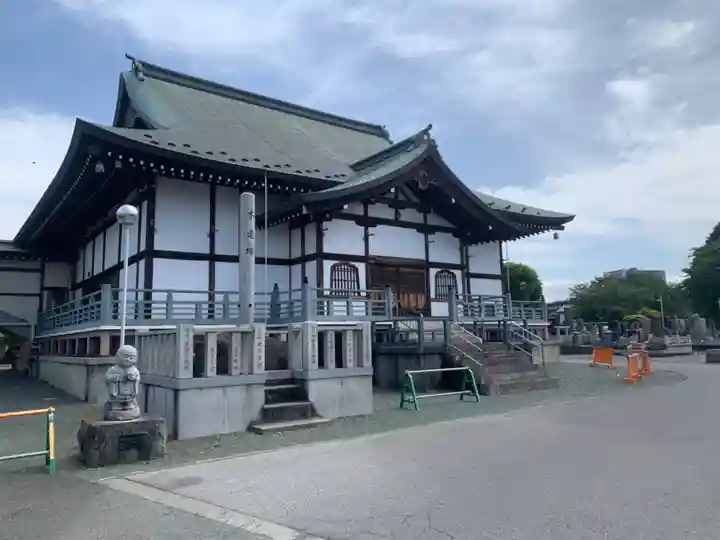 永源寺(埼玉県)