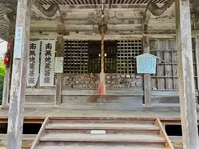 妙楽寺のその他建物