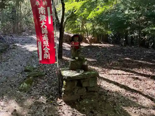 長戸庵(徳島県)