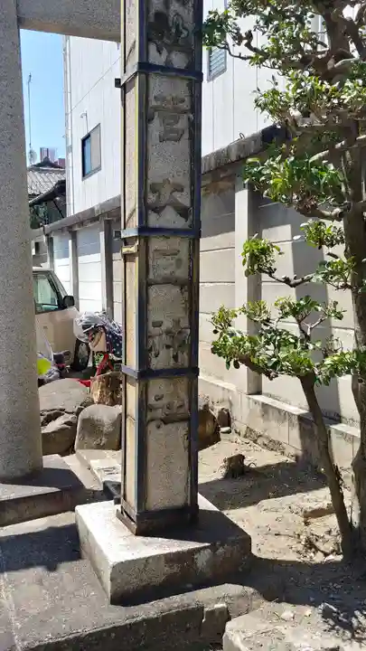 菅大臣神社のその他建物