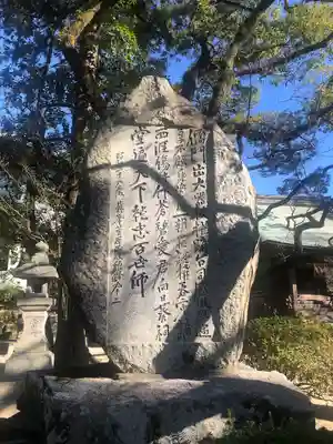 太宰府天満宮(福岡県)
