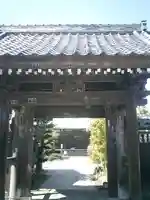 九品寺の山門・神門