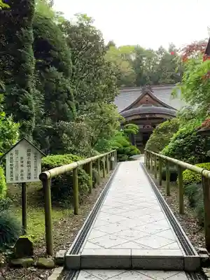 長命寺のその他建物