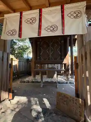 伊勢神社(栃木県)