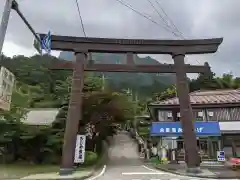 妙義神社の鳥居