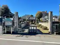 興陽寺(千葉県)