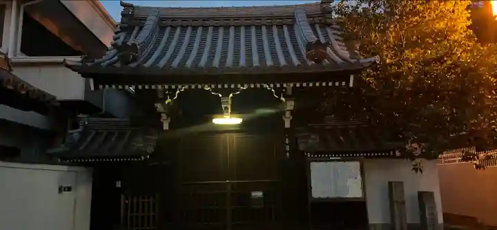 善龍寺(大阪府)