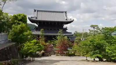 くろ谷 金戒光明寺のその他建物