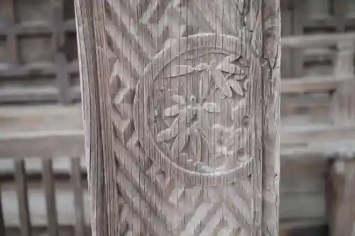 須賀神社のその他建物