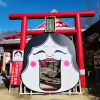 差出磯大嶽山神社 仕事と健康と厄よけの神さま(山梨県)