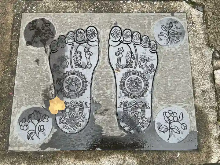 香象院(神奈川県)