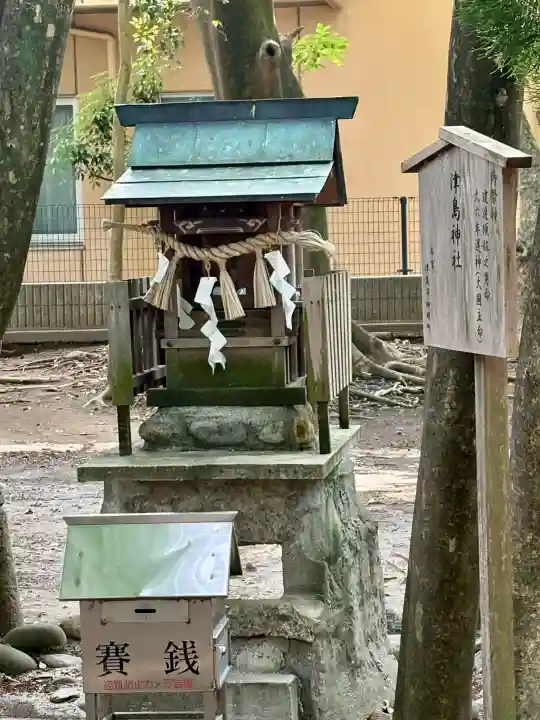 神明社(桜神明社)(愛知県)