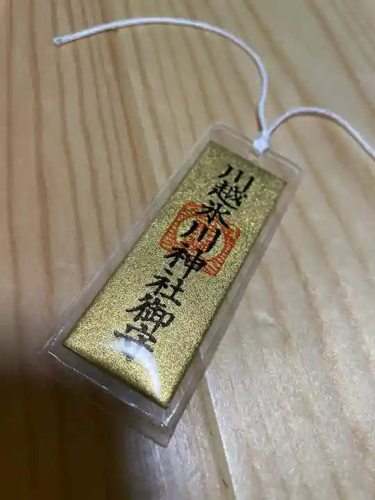 川越氷川神社(埼玉県)