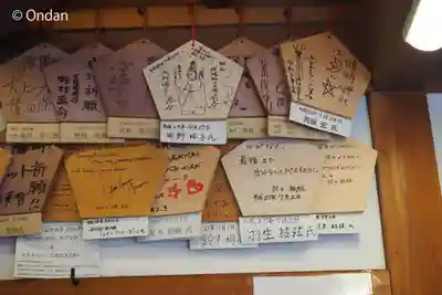 晴明神社の絵馬