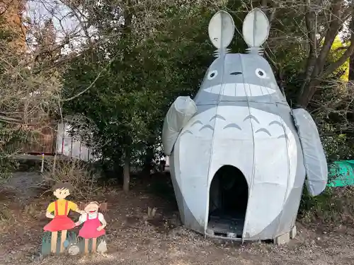 下野 星宮神社(栃木県)