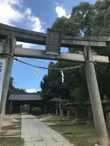 玉井宮東照宮の鳥居