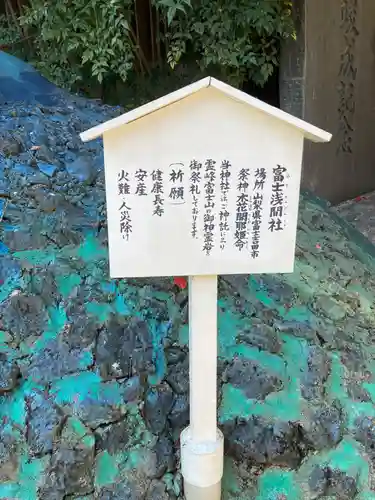 京濱伏見稲荷神社(神奈川県)