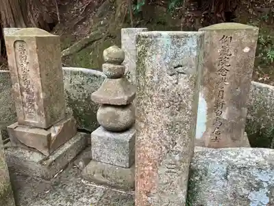酬恩庵一休寺(京都府)