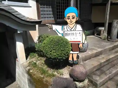 明石寺のその他建物